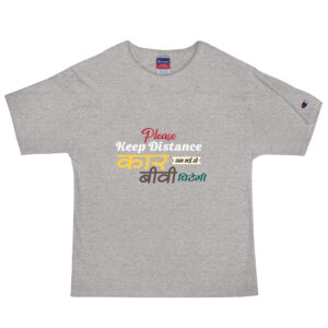 Men's Champion T-Shirt