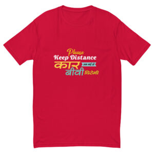 Short Sleeve T-shirt