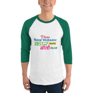 3/4 sleeve raglan shirt